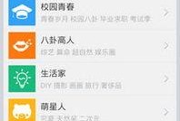 最新社会爆料新闻,最新社会爆料事件背后的惊人真相